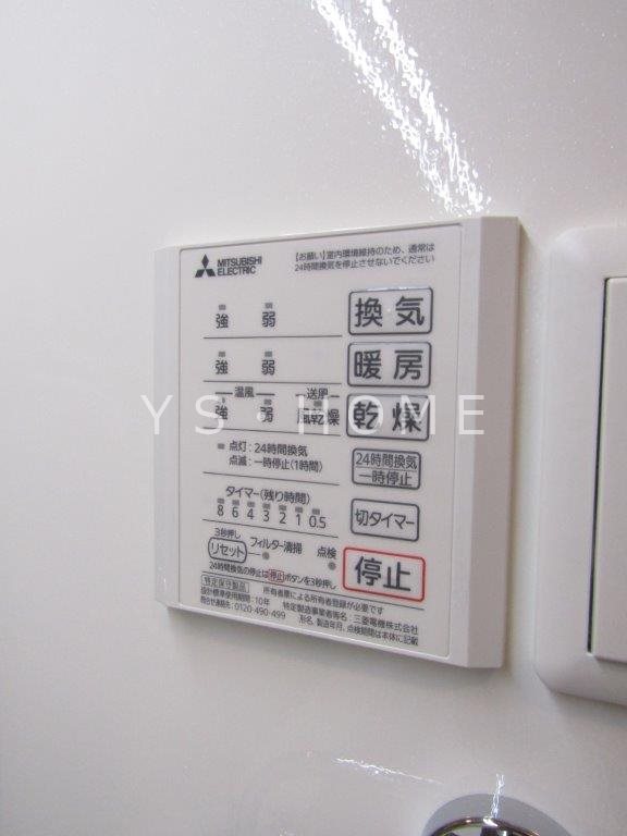 ＮＫガーデン その他9