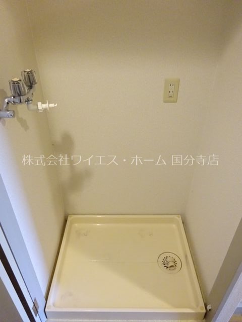 アメニティ・93 その他3