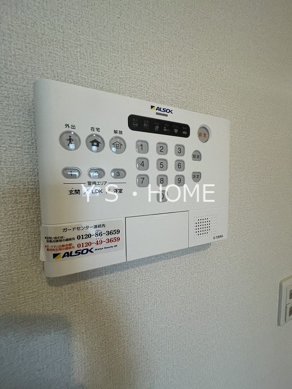 セレスティア小金井中町 その他4