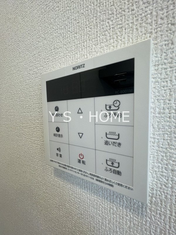 セレスティア小金井中町 その他14