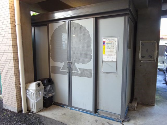 パークヒルズ  その他外観2