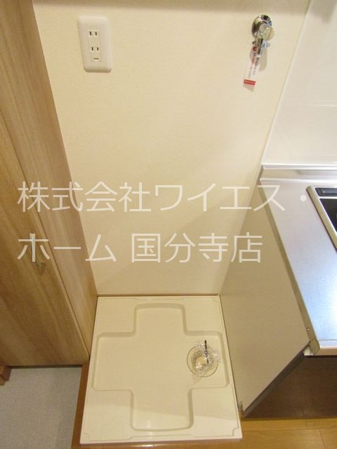 ソラーナ国立 その他2