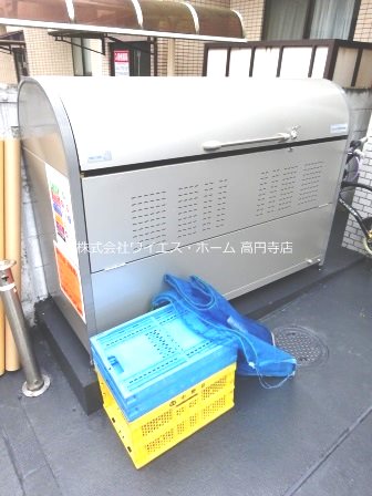 バームコート高円寺 その他8