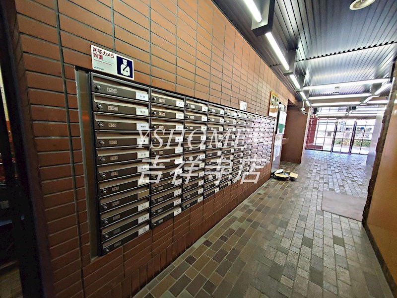 三鷹ロイヤルハイツ その他外観3