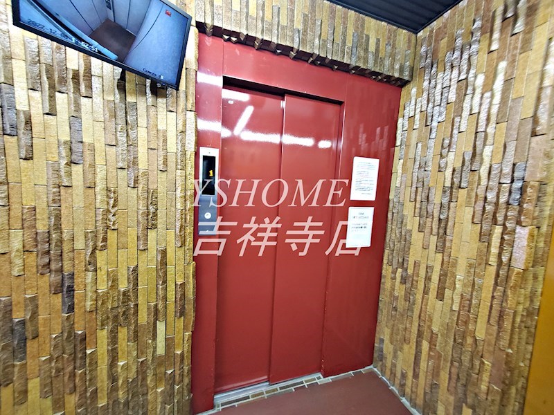 三鷹ロイヤルハイツ その他外観4