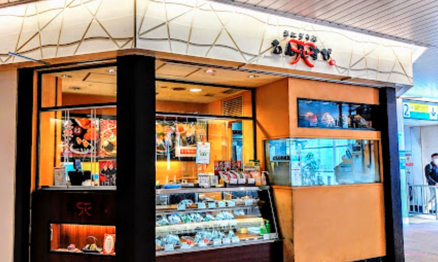 三鷹ロイヤルハイツ 周辺画像4