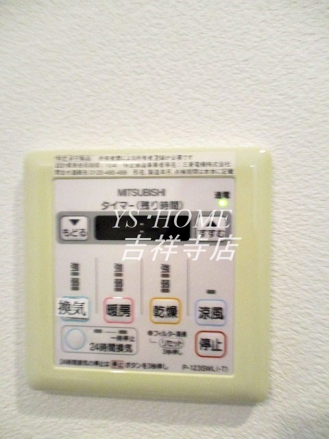 プラウドフラット荻窪Ⅱ その他5