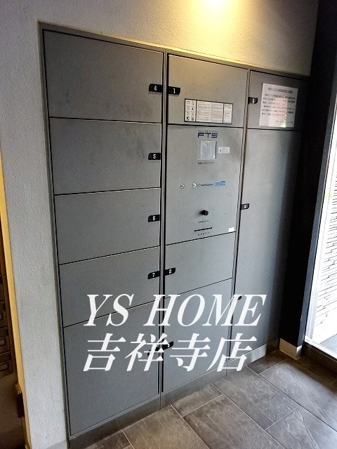 プラウドフラット荻窪Ⅱ その他8