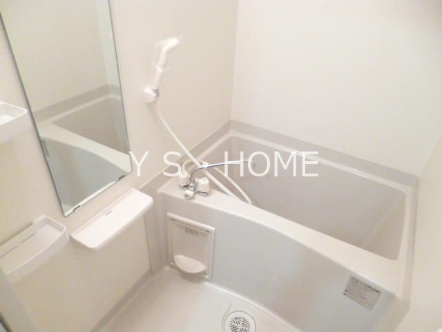 エクシス国立 風呂画像