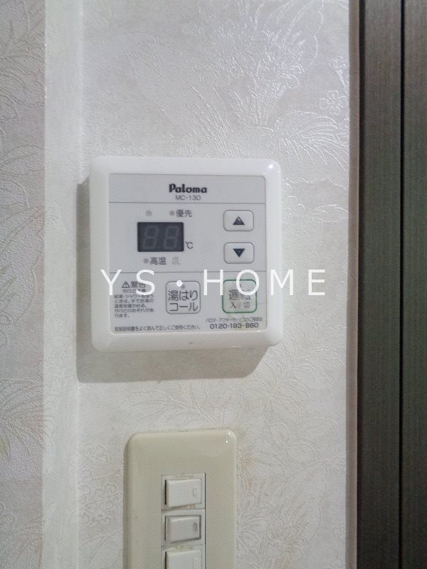 MRハイムⅡ その他12