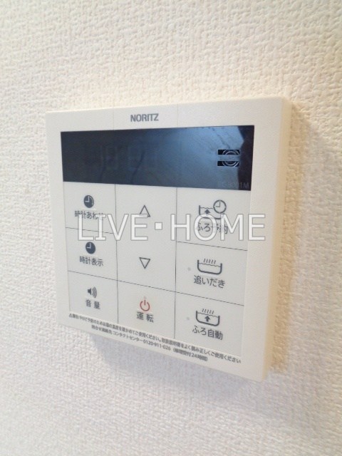 その他11