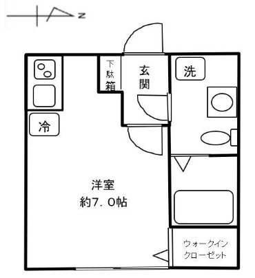 エクシス国立 間取り