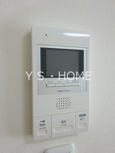 エクシス国立 その他6