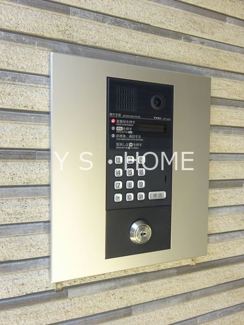 エクシス国立 その他11