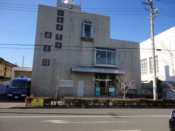 マイホームネクスト小金井前原町 周辺画像3