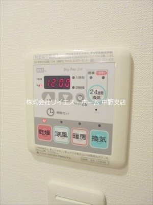 パークアクシス東高円寺 その他2