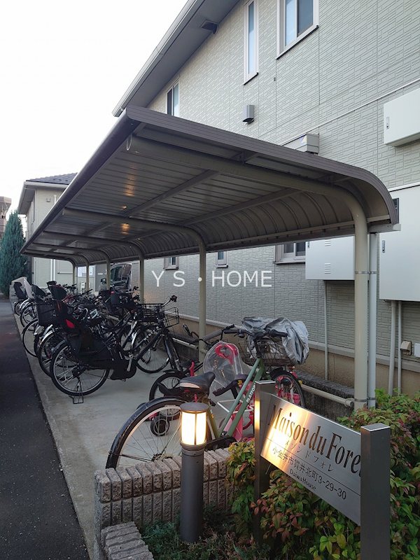 メゾン ド フォレ／メゾン ド フルール　メゾン ド フォレ その他6