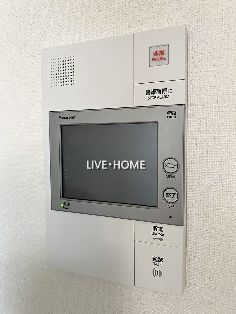 その他5
