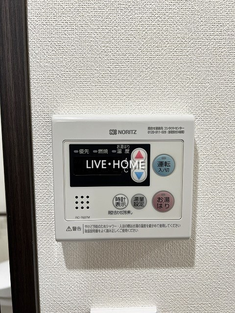 その他17
