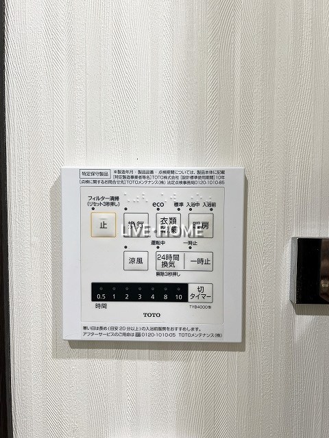その他18