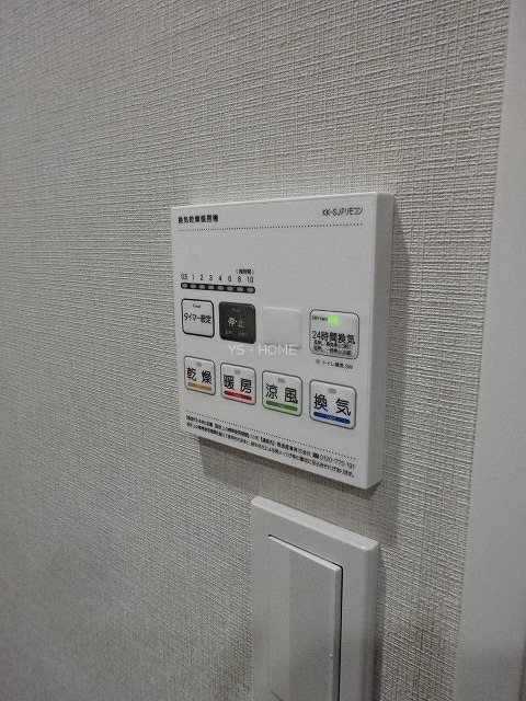 リッツ関町 その他11