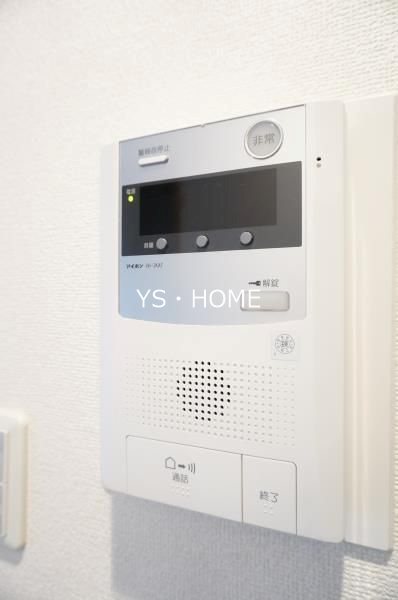 ハイムローゼ その他6