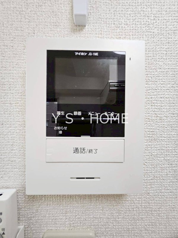 第五荒田ビル　ＰＡＲＴⅡ その他5