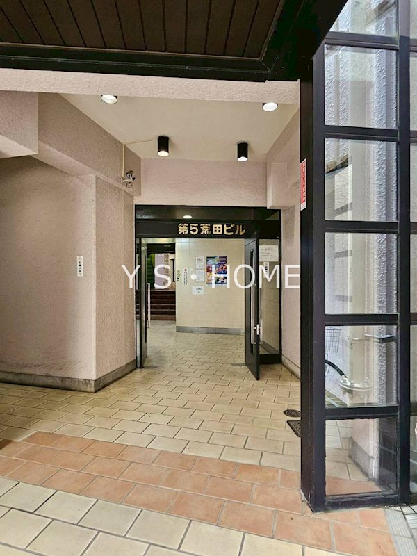 第五荒田ビル　ＰＡＲＴⅡ その他6