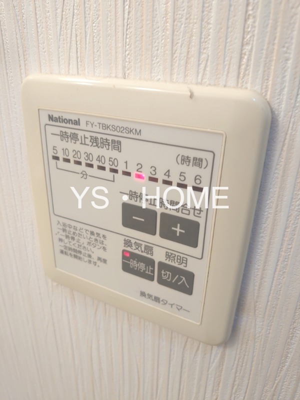 ユニフラット その他16