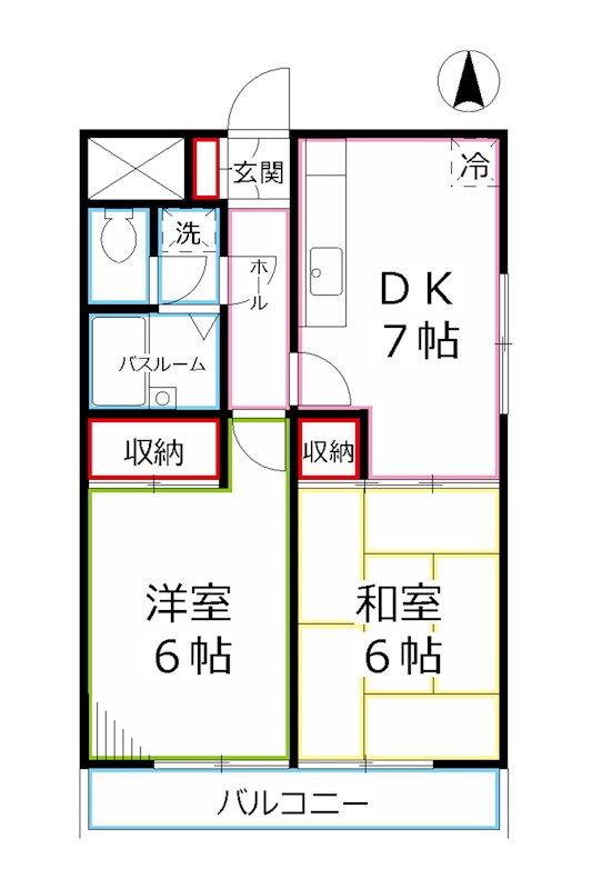 陽光台マンション  間取り