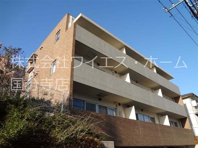 陽光台マンション  外観