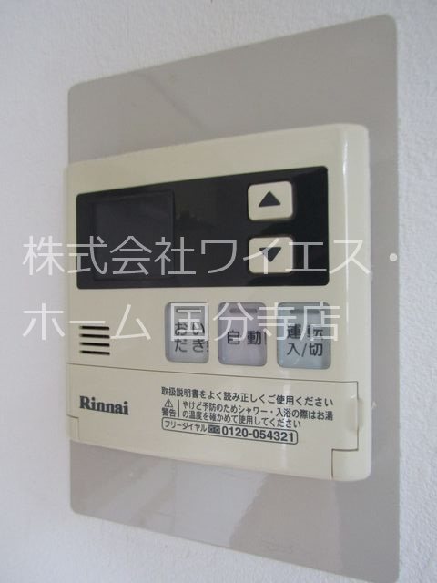 陽光台マンション  その他18