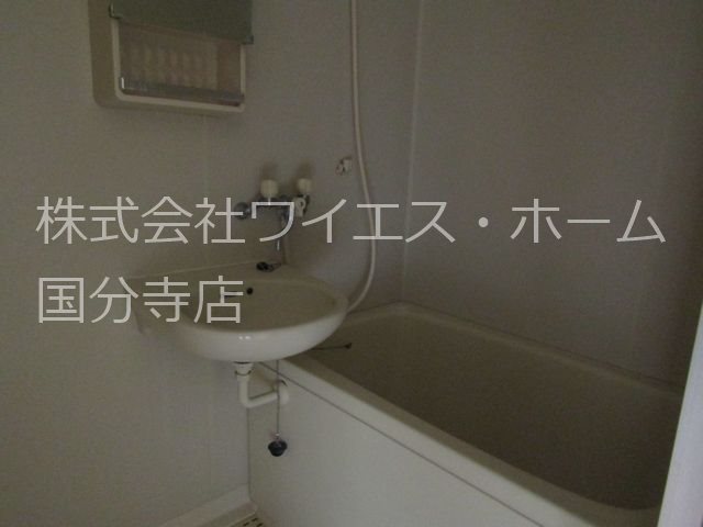 陽光台マンション  風呂画像