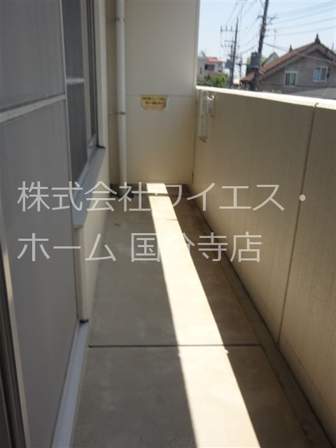 陽光台マンション  ベランダ