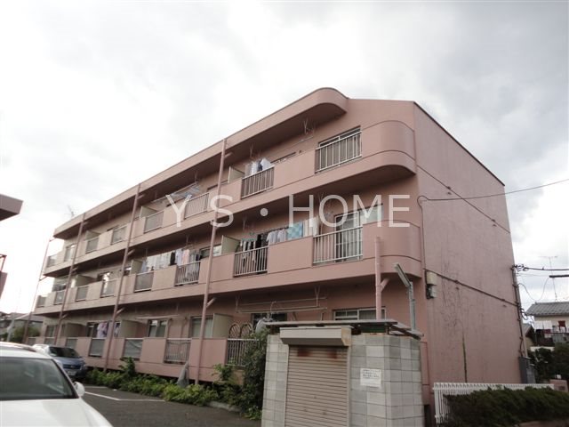 第2スカイハイツ日吉 外観