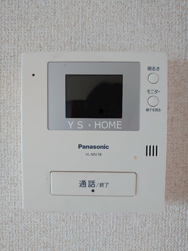 第2スカイハイツ日吉 その他4