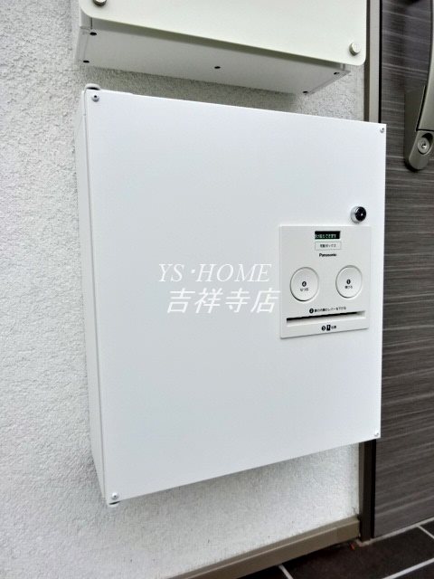 La Verdure その他8