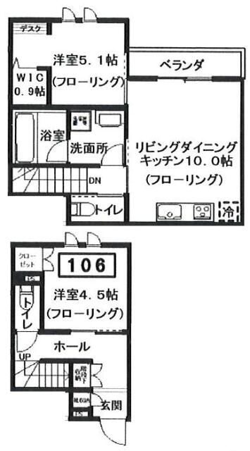 仮)へーベルメゾン宮前2丁目 間取り