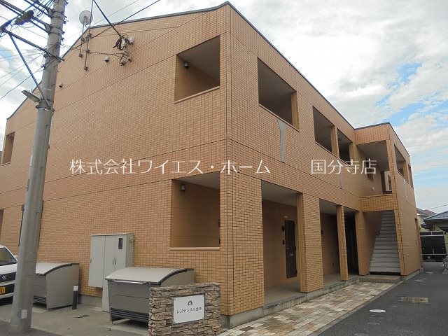 レジデンス小金井 外観