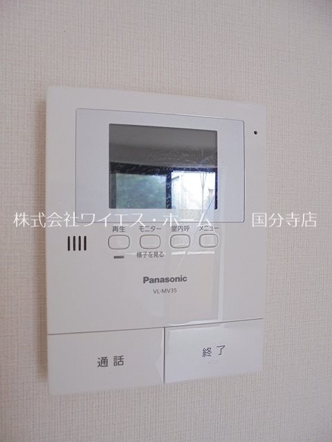 レジデンス小金井 その他4