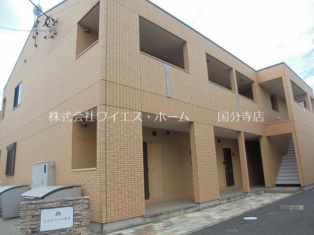 レジデンス小金井 その他外観1