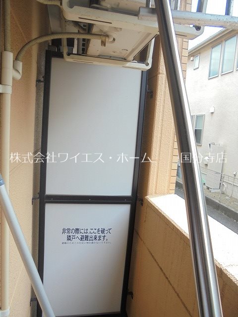 レジデンス小金井 ベランダ