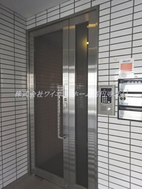 フラッツ・ジュン その他2