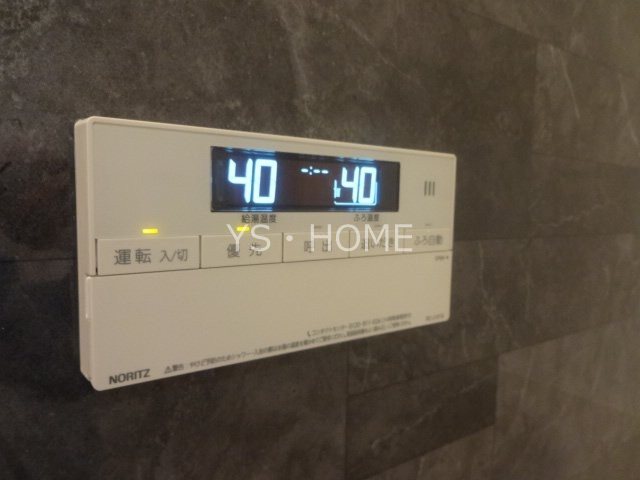 リッツ関町 その他16