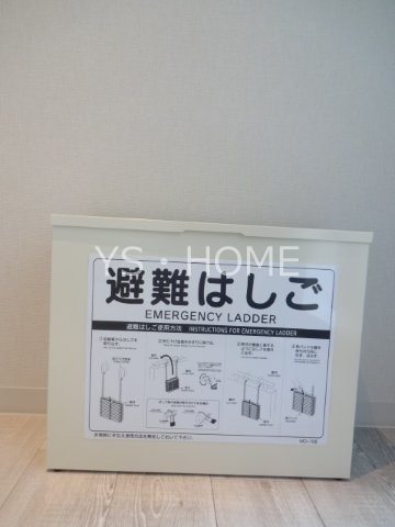 リッツ関町 その他6