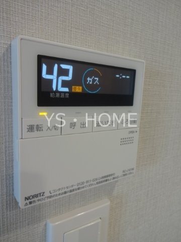 リッツ関町 その他17