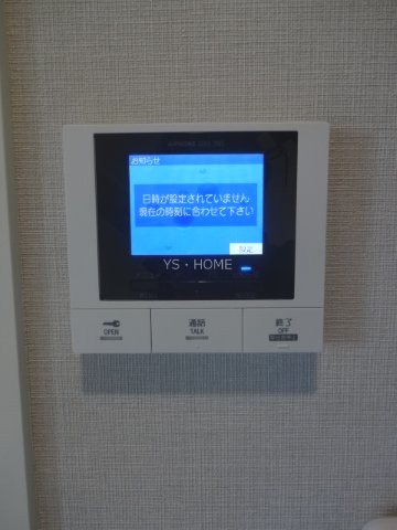 リッツ関町 その他4
