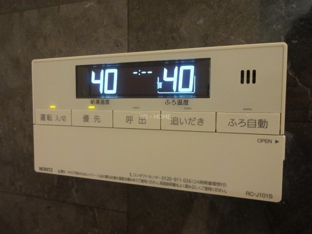リッツ関町 その他14