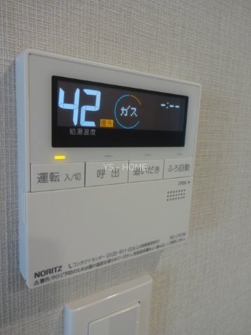 リッツ関町 その他15