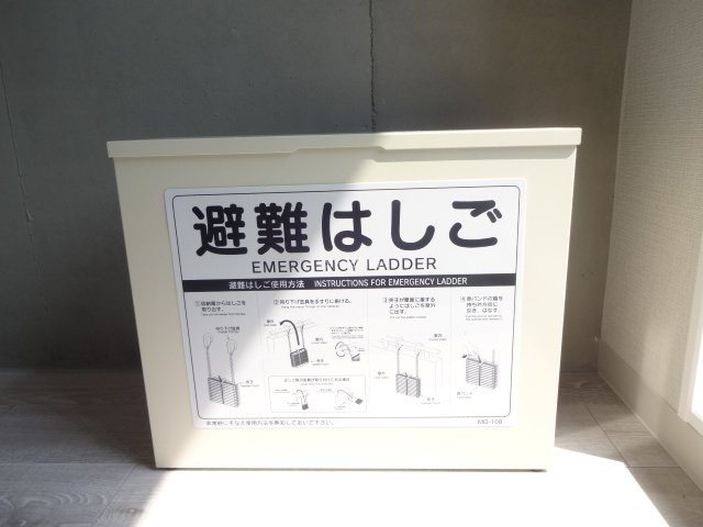 リッツ関町 その他11
